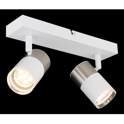 Globo - Oświetlenie punktowe 2xGU10/25W/230V biały/matowy chrom
