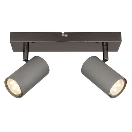 Globo - Oświetlenie punktowe 2xGU10/25W/230V