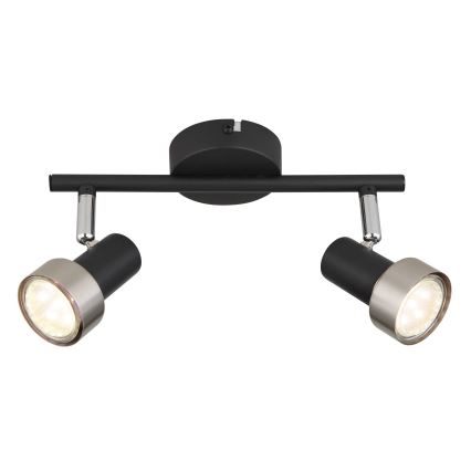 Globo - Oświetlenie punktowe  2xGU10/25W/230V czarny/srebrny