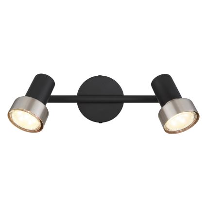 Globo - Oświetlenie punktowe  2xGU10/25W/230V czarny/srebrny