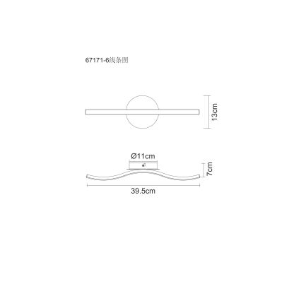 Globo - LED Plafon LED/6W/230V