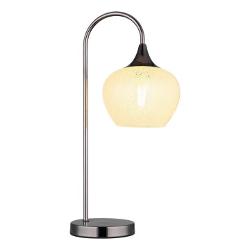 Globo - Lampa stołowa 1xE27/40W/230V biały/antracyt