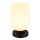 Globo - Lampa stołowa 1xE27/40W/230V biały