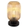 Globo - Lampa stołowa 1xE27/40W/230V brązowy