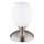 Globo - Stołowy dotykowa lampa 1xE14/25W/230V matowy chrom