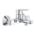 GROHE 23603000 - Bateria wannowa BAULOOP DN 15, chrom błyszczący