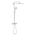 GROHE 26652000 - Zestaw prysznicowy RAINSHOWER SMARTACTIVE 310, 450 mm, chrom błyszczący