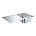GROHE 31571SD1 - Zlew K500 860 × 500 mm stal nierdzewna