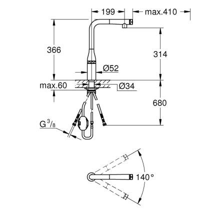 GROHE 31615000 - Bateria zlewozmywakowa ESSENCE SMARTCONTROL 366 mm, chrom błyszczący