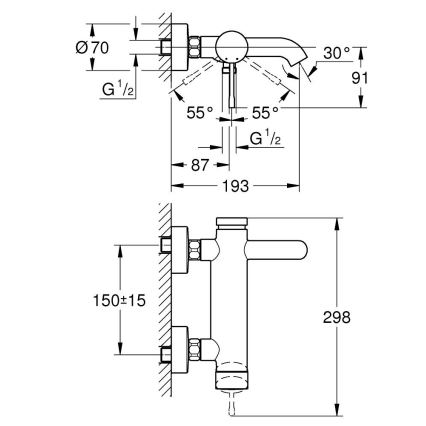 GROHE 33624GN1 - Bateria wannowa ESSENCE 193 mm, szczotkowane złoto