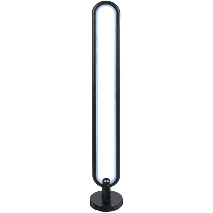 Grundig - ściemniana lampa podłogowa LED RGB LED/8W/5V + pilot zdalnego sterowania