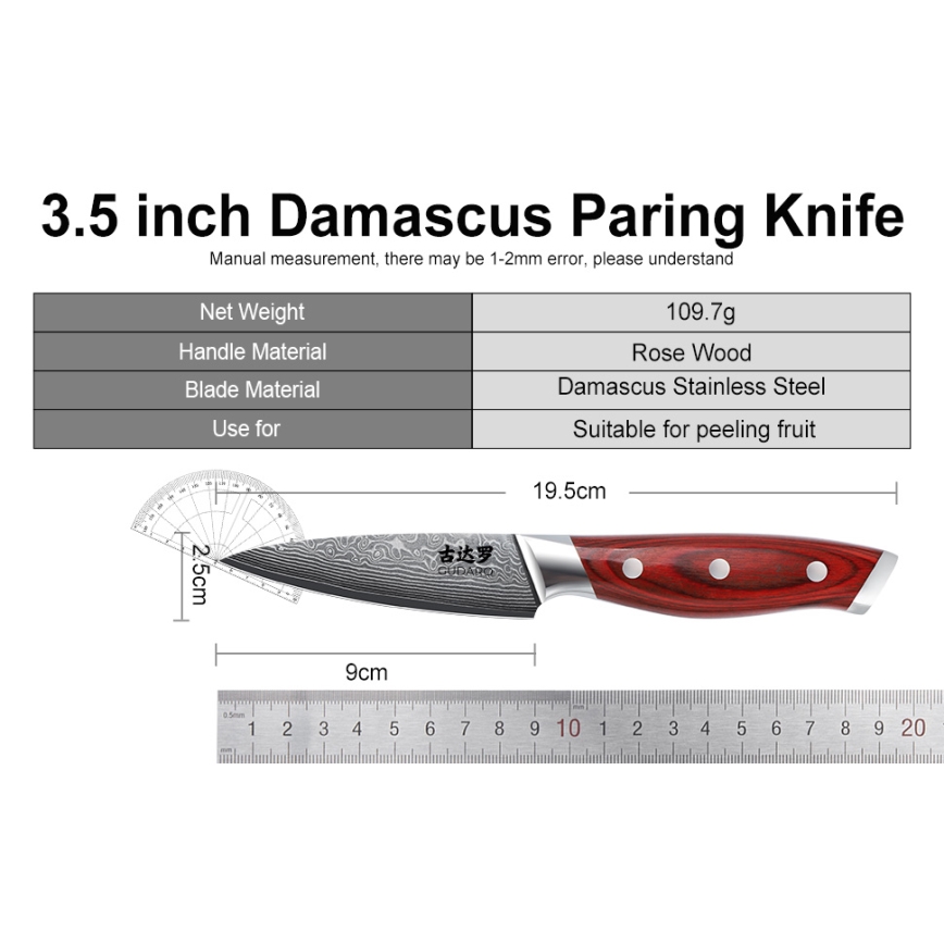 Gudaro - 7-częściowy zestaw noży kuchennych w bloku KENSHO, akacja