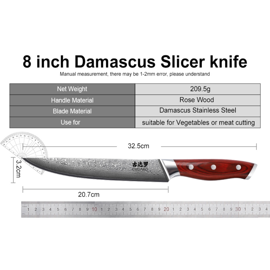 Gudaro - 7-częściowy zestaw noży kuchennych w bloku KENSHO, akacja