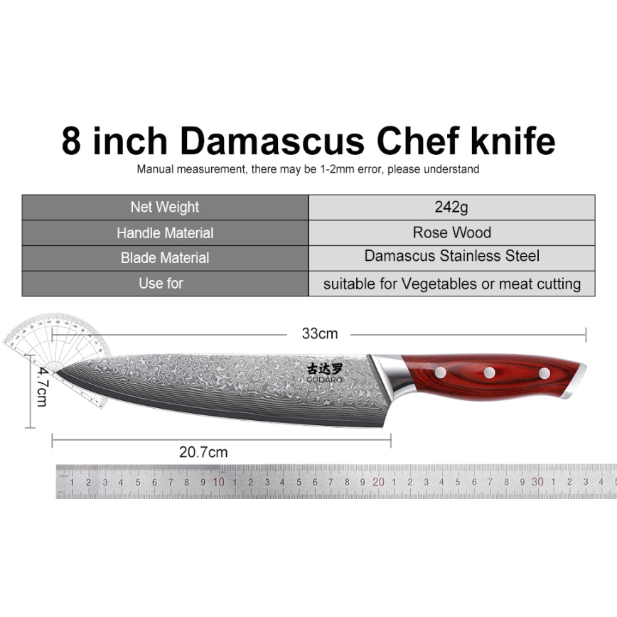 Gudaro - 7-częściowy zestaw noży kuchennych w bloku KENSHO, akacja