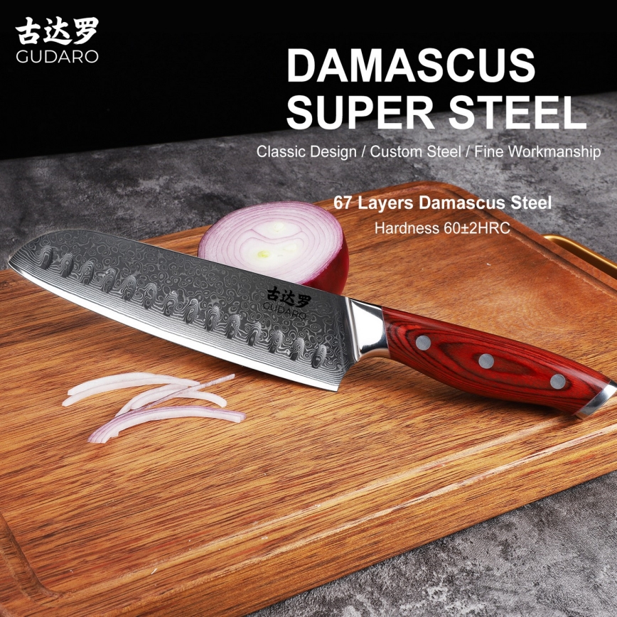 Gudaro - Damaśkowy nóż kuchenny Santoku KENSHO 7, 67 warstw stali, długość 17,5 cm