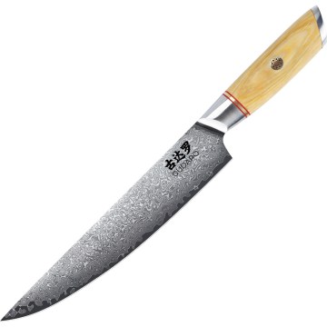 Gudaro - Damaszkowy nóż do porcjowania HIKARI 8