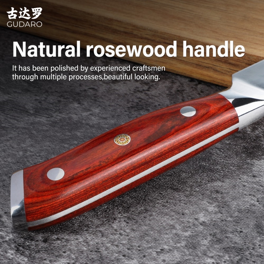 Gudaro - Damaszkowy nóż kuchenny Santoku MIYABI 7, 67 warstw stali, długość 17,5 cm