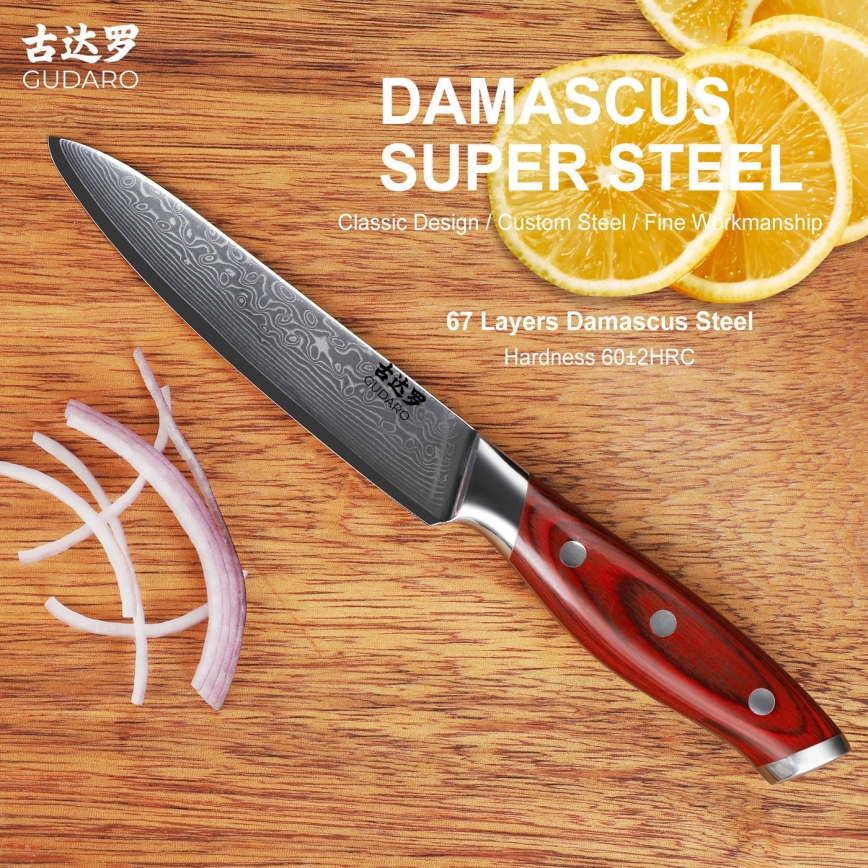 Gudaro - Nóż uniwersalny kuchenny damasceński KENSHO 5, 67 warstw stali, długość ostrza 12,5 cm