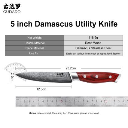 Gudaro - Nóż uniwersalny kuchenny damasceński KENSHO 5, 67 warstw stali, długość ostrza 12,5 cm