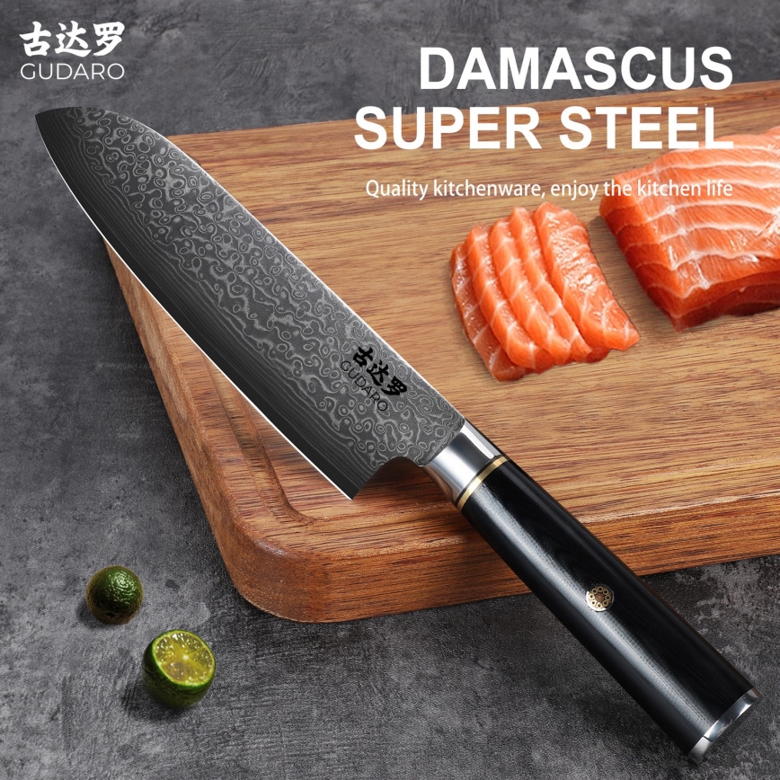 Gudaro - Nóż kuchenny Santoku AKIRO 7, damasceński, 67 warstw stali, długość 17,5 cm, czarny