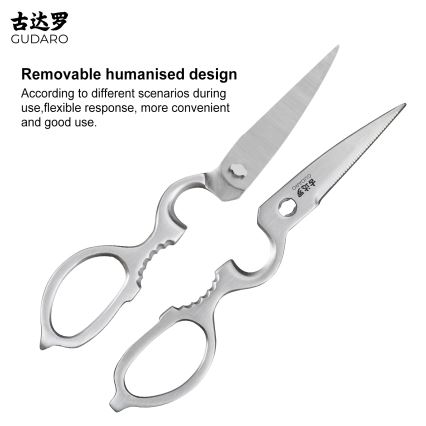 Gudaro - Nożyce do drobiu RONIN 20,6 cm