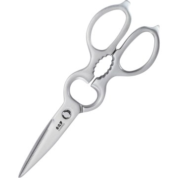 Gudaro - Nożyce do drobiu RONIN 20,6 cm stal nierdzewna