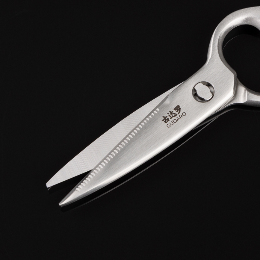 Gudaro - Nożyce do drobiu RONIN 20,6 cm stal nierdzewna
