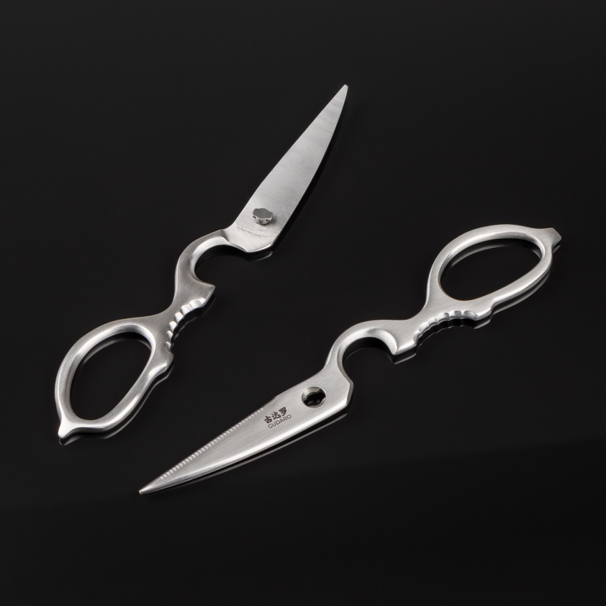 Gudaro - Nożyce do drobiu RONIN 20,6 cm stal nierdzewna