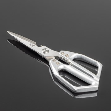 Gudaro - Nożyce do drobiu SHOGUN 23,3 cm srebrne