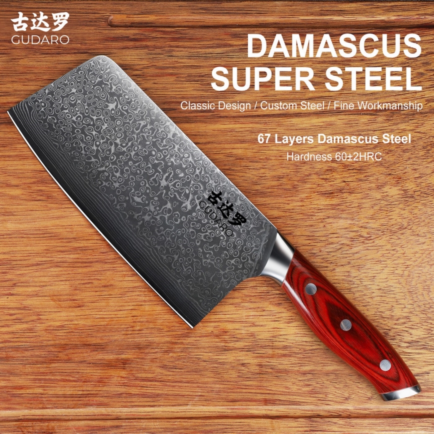 Gudaro - Tasak kuchenny ze stali damasceńskiej KENSHO 6,5, 67 warstw stali, długość 16,2 cm