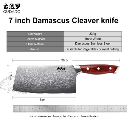 Gudaro - Tasak kuchenny ze stali damasceńskiej KENSHO 6,5, 67 warstw stali, długość 16,2 cm