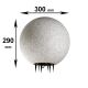 IBV 409130-010 - Lampa zewnętrzna GRANITE BALL 1xE27/25W/230V IP65 śr. 300 mm