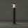 Ideal Lux - Lampa zewnętrzna TRONCO 1xE27/42W/230V 80 cm IP65 czarna