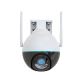 Immax NEO 07782L - Inteligentna kamera zewnętrzna z czujnikiem BALL 355° P/T 4MP IP65 Wi-Fi Tuya