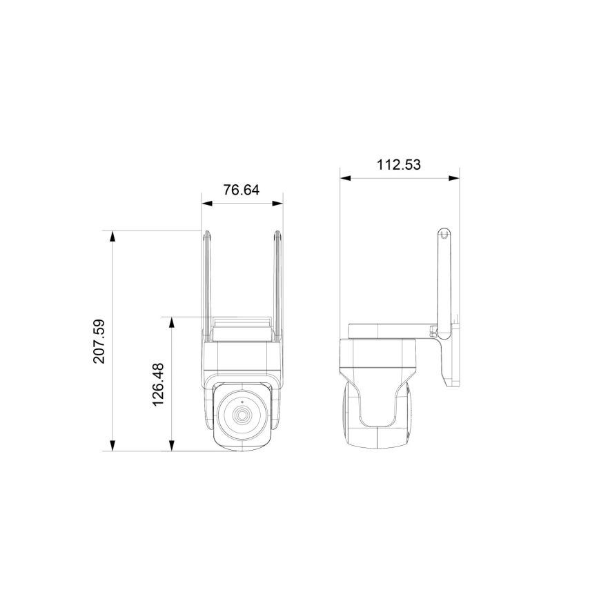 Immax NEO 07793L - Inteligentna kamera zewnętrzna z czujnikiem CUBE 4MP 5V IP65 Wi-Fi Tuya