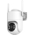 Immax NEO 07819L - Inteligentna kamera zewnętrzna z matrycą 4 MP 5V IP65 Tuya Wi-FI