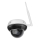 Immax NEO 07825L - Inteligentna zewnętrzna kamera z kopułowym sensorem (DOME), 5MP, 230V, IP66, TUYA, Wi‑Fi