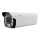 Inteligentna zewnętrzna kamera 2K QHD 2560px 4 MP Wi-Fi IP65