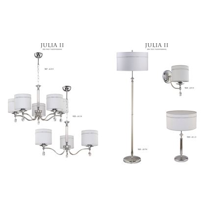 Jupiter 1530 - JU P H - Lampa podłogowa JULIA II E27/60W