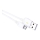 Kabel USB Złącze USB 2.0 A / złącze micro USB B białe