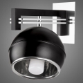 Kemar SG/KU/K/BL - Kinkiet QUARA 1xE27/60W/230V 