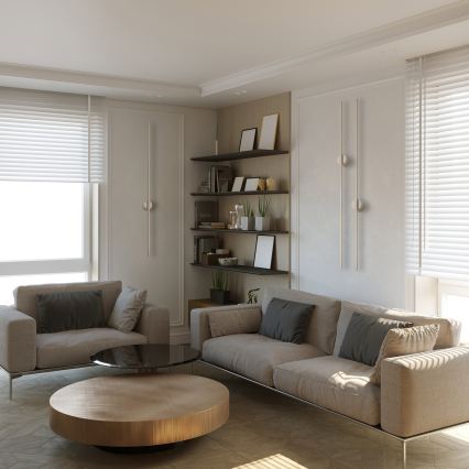 Kinkiet LED LANA LED/12W/230V 4000K beżowy