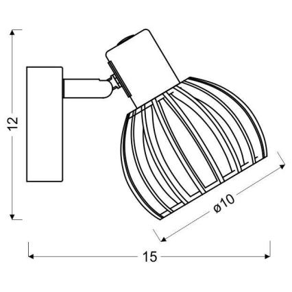 Kinkiet punktowy ATARRI 1xE14/25W/230V