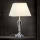 Kryształowa lampa stołowa VERONIQUE 1xE27/60W/230V kremowy/przezroczysty