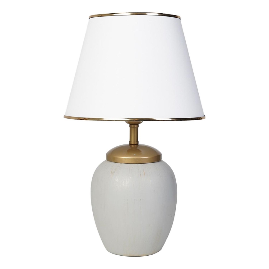 Lampa biurkowa RAMZES 1xE27/40W/230V biało/szara