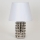 Lampa stołowa 1xE14/40W/230V biały/chrom błyszczący