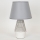 Lampa stołowa 1xE14/40W/230V biały/szary