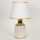 Lampa stołowa 1xE14/40W/230V biały/złoty