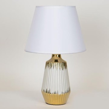 Lampa stołowa 1xE14/40W/230V biały/złoty