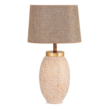 Lampa stołowa 1xE27/40W/230V beżowy/złoty